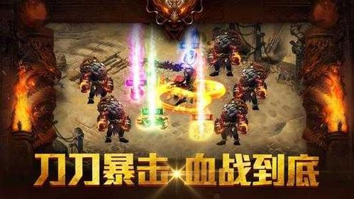 不用登录的传奇单机游戏-不用登录的传奇单机游戏有哪些