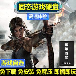 玩单机游戏需要固态吗-玩单机游戏需要固态吗