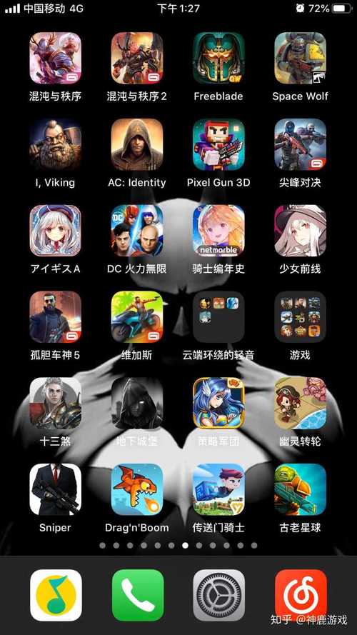 单机游戏会被监控吗-单机游戏会被监控吗知乎