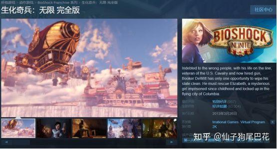 直播单机游戏有版权吗-直播单机游戏有版权吗知乎