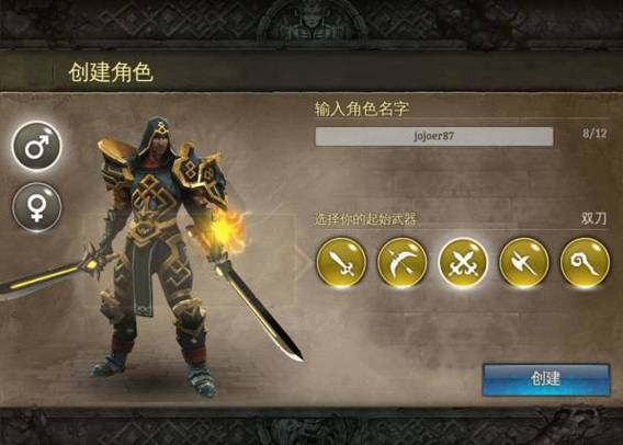 战牧法的单机游戏-战牧法是什么