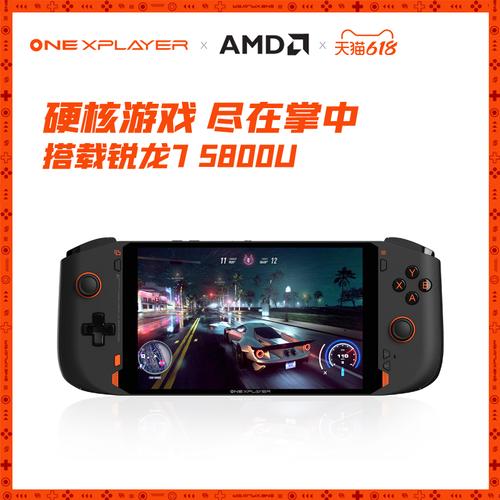 电脑平板玩电脑单机游戏-电脑平板玩电脑单机游戏好吗