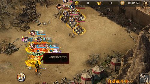 三国slg单机游戏-三国slg单机游戏大全