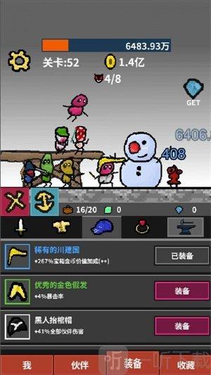 打怪升级的卡通单机游戏-打怪升级的卡通单机游戏有哪些