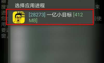 怎么修改单机游戏金币-怎么修改单机游戏金币初始值