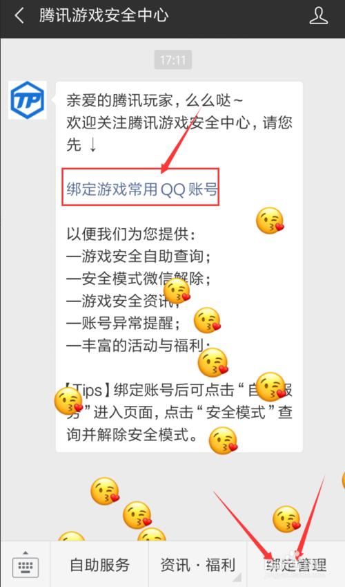 单机小游戏不用实名-单机小游戏不用实名认证的游戏
