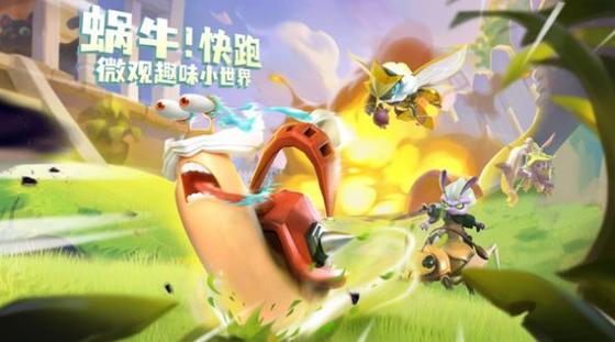 小小蚁国是单机游戏吗-小小蚁国是单机游戏吗?