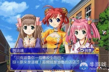 很好玩的单机养成游戏-很好玩的单机养成游戏推荐