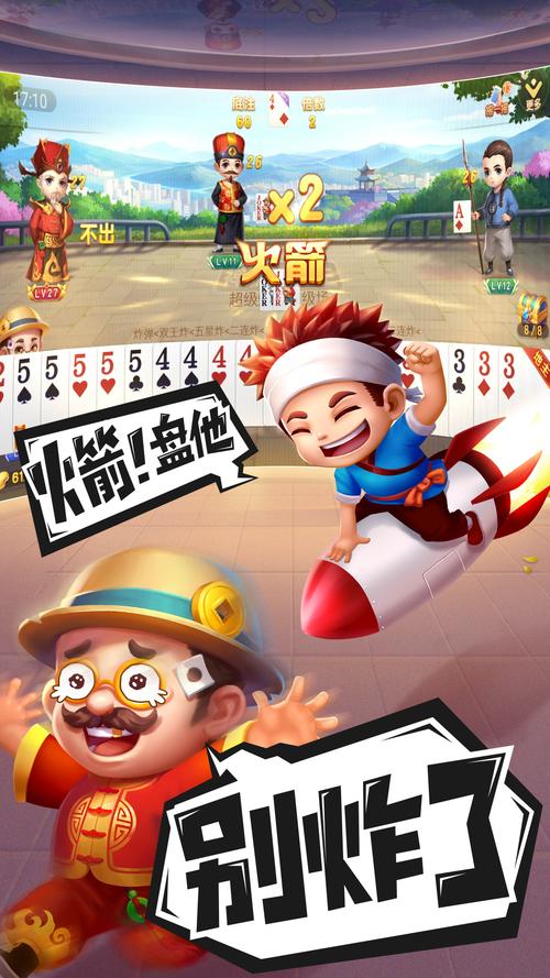 禅游单机游戏官网-禅游单机游戏官网手机版