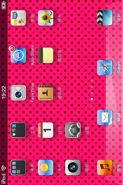 touch4免费单机游戏-touch4可以运行的游戏