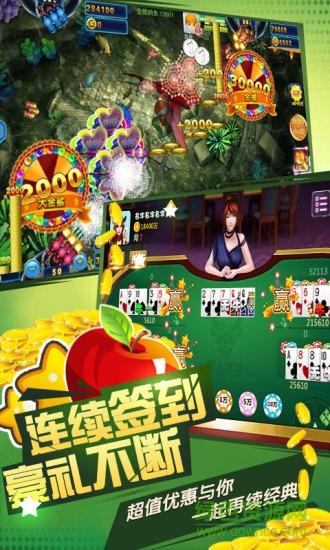 森林舞会免费下载单机游戏-森林舞会免费版下载