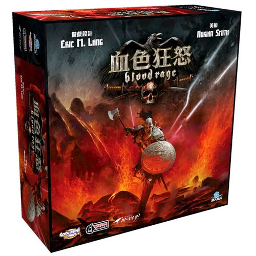 电脑游戏单机血色-桌游血色