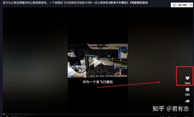 手机单机游戏会被监控吗-手机单机游戏会被监控吗知乎