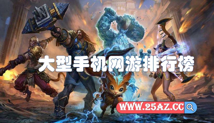 2018新单机手机游戏-2018新单机手机游戏排行