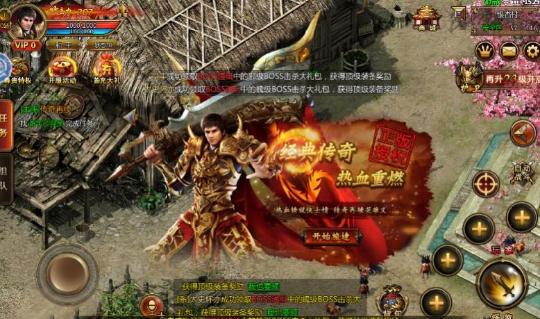 内存小的传奇单机游戏-内存小的传奇单机游戏有哪些