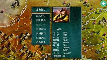 古代单机手机游戏-古代单机手机游戏大全