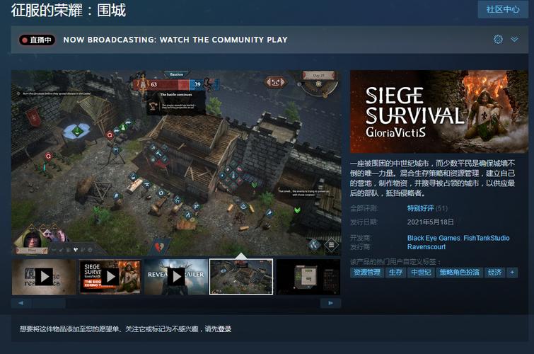 steam单机策略游戏推荐-steam单机策略游戏推荐手游