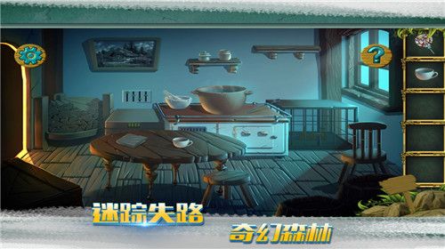单机手机解密游戏治愈-解密类手机单机游戏