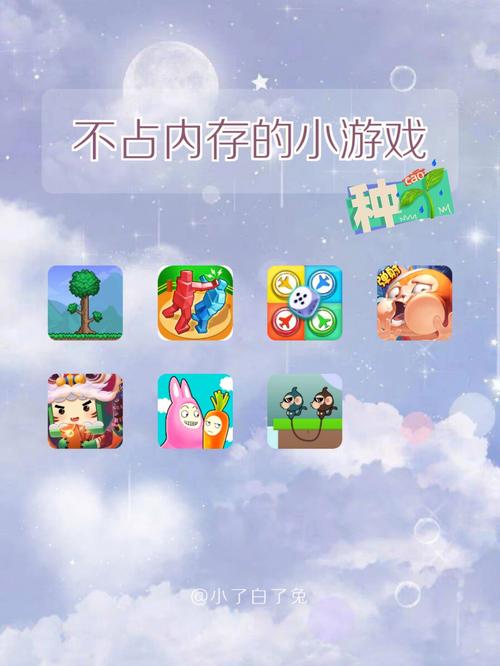 小型游戏不占内存的单机游戏下载-好玩又不占内存的单机小游戏