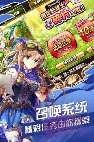 类似行会的单机游戏-类似行会的手机游戏