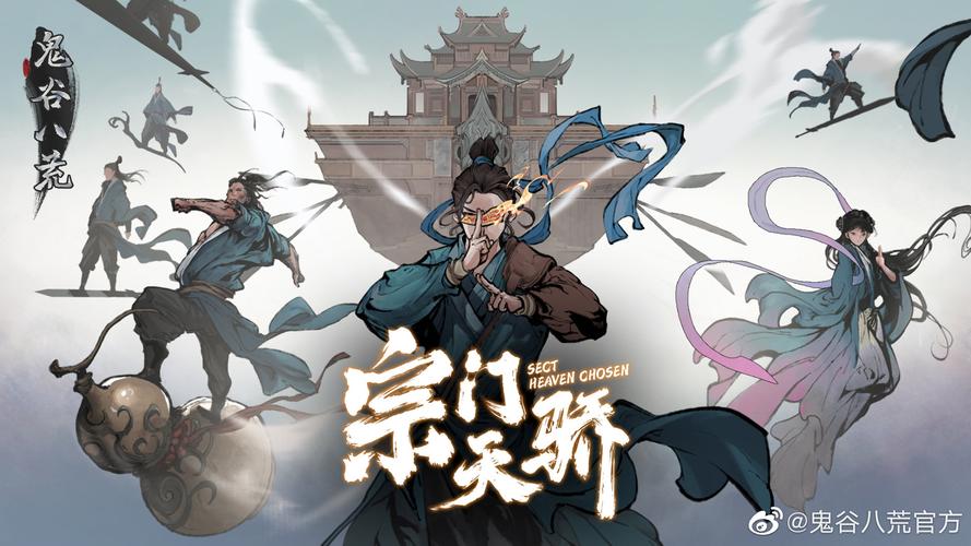 开宗门的单机游戏-开宗门的单机游戏有哪些