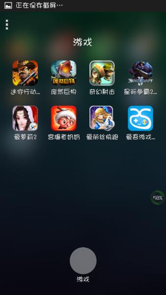 经典单机小游戏手机版-经典单机小游戏手机版大全