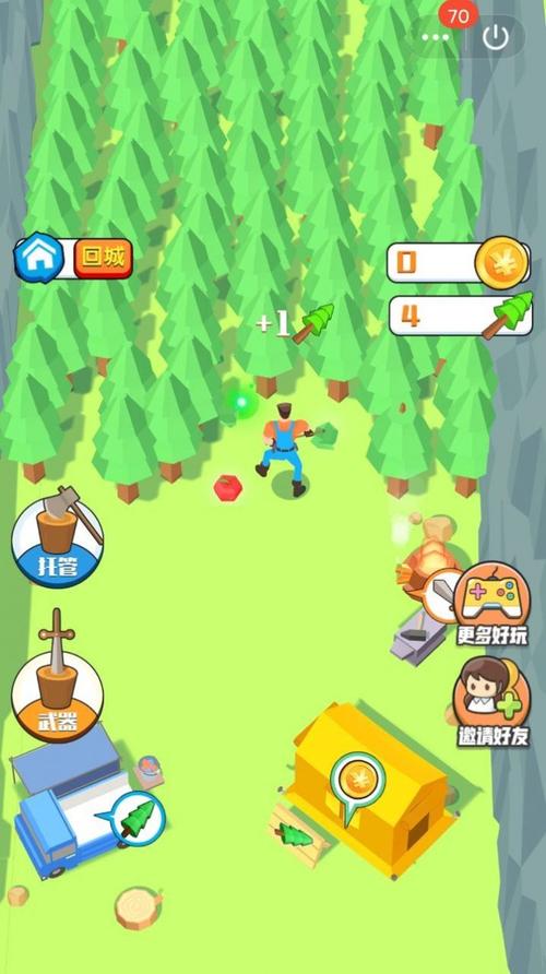 砍树种田的单机游戏-砍树种田的单机游戏有哪些