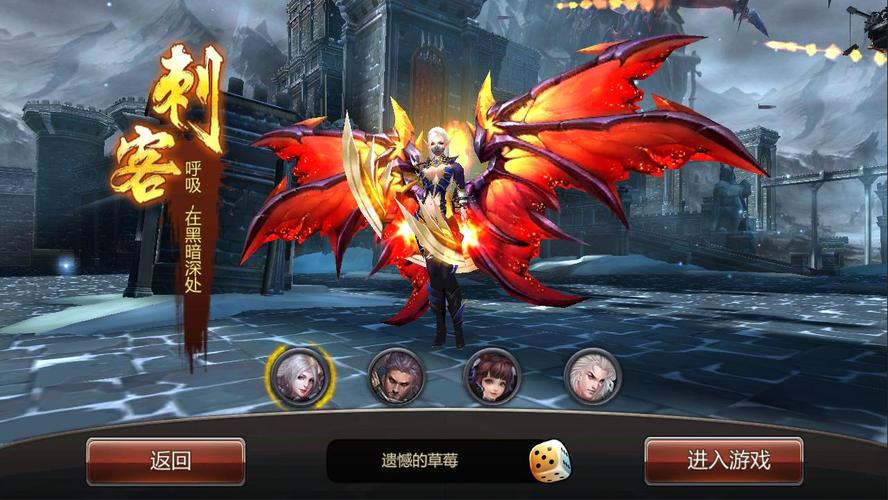 法师弓箭手机单机游戏-法师弓箭手机单机游戏叫什么
