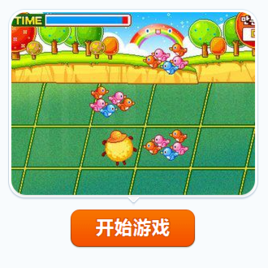 种菜养动物的单机游戏-种菜养动物的游戏叫什么