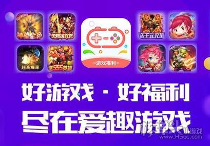 免费玩单机游戏软件-免费单机游戏app