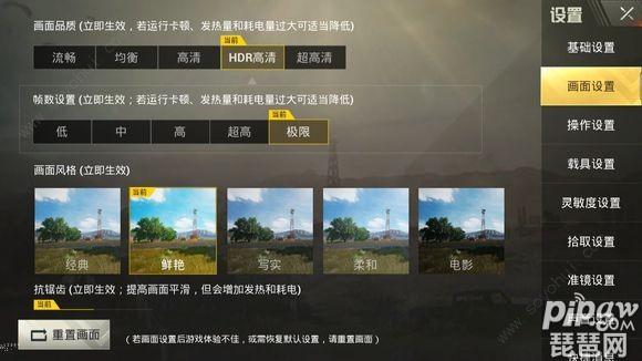 单机游戏需要帧率嘛-单机游戏需要帧率嘛